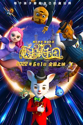 一本色道久久综合网