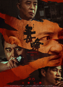国产一区二区三区亚洲综合
